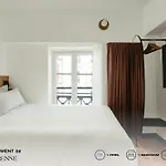 아파트 Beauquartier - Marais, Turenne 파리